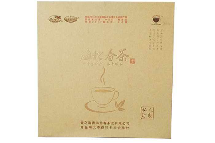 海北春茶业